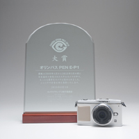 Olympus PEN E-P1: CJPC 2010 "Camera of the Year" & "Readers Award"
